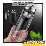 800ml/1000ml Double Wall Glass Water Bottle Tea Cup High Borosilicate Heat Resistant Portable Tea In