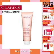 CLARINS SOOTHING GENTLE FOAMING CLEANSER คลาแรงส์ โฟมมิ่ง คลีนเซอร์