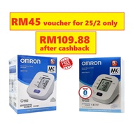 5[RM125.90 after cashback] OMRON HEM-7142T2 /HEM-7120 BLOOD PRESSURE MONITOR (5-YEAR WARRANTY) / ada