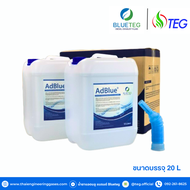 BLUETEG AdBlue น้ำยา AdBlue ยี่ห้อ BLUETEG น้ำยาบำบัดมลพิษในเครื่องยนต์ดีเซล ขนาดบรรจุ 10L x 2 แกลอน
