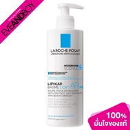 LA ROCHE POSAY - Lipikar Baume Light AP+M (400 ml.) บาล์มบำรุงผิว