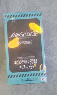 Eva8號機bearbrick400%