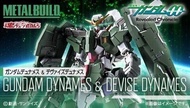 ［最後一隻］全新 Bandai METAL BUILD GUNDAM DYNAMES & DEVISE DYNAMES 力天使高達 魂商店限定 Tamashii Web Shop [機動戰士 高達00