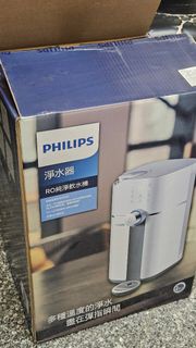 Philips 純淨RO飲水機 即熱 ADD6910/90