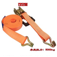 Wholesale Container Tightener Polyester Fastening dai3T5Centimeter Binding Tape5T Customizable Lengt