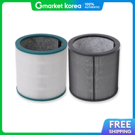 Dyson Air Purifier Purecool Me Compatible Filter Am09 Premium
