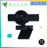 Kiyo V2 4K 30FPS AI 直播網路攝影機 (RZ19-05370100-R3M1)