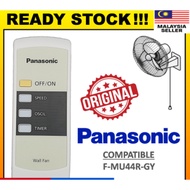 [100% ORIGINAL] PANASONIC & KDK Wall Fan Remote Control For Model F-MU44R-GY & KC-4GR