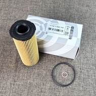 Original Denckermann Oil Filter Element Set | BMW B57/B58 Engine | 11425B4C845 11427826799