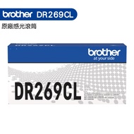 BROTHER DR-269CL DR269CL Photosensitive Roller L3280CDW L3760CDW L3780CDW