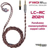 FiiO LC-RC 2024 4-core MMCX Furukawa Silver-plated Monocrystalline Copper (SPC) Hybrid IEM Cable [3.