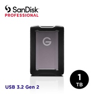 【SanDisk】PROFESSIONAL G-DRIVE™ ArmorATD™ 1TB可攜式硬碟 公司貨 廠商直送