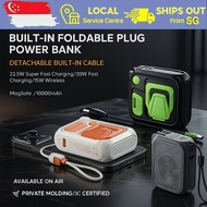 【SG Stock】20000mAh Magnetic Wireless Power Bank - 22.5W Fast Charging & 5-in-1 Design
