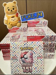 14/06🐻‼️現貨日版原膜Sv2a 151‼️🦖觀將信譽網店🐻Pokemon Card 日版m2a PTCG Pokémon另有散包,訂購各款原箱原盒M2a,M4,M2,M1LM1S,Sv8a,Sv