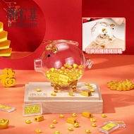 潮宏基 第1桶金小金豆黄金足金实心金条珠转运珠宝宝金饰品满月周岁礼物 万事兴龙 金重1g