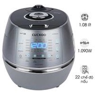 Nồi cơm điện cao tần áp suất Cuckoo CRP-DHXB0610FS 1.08 lít