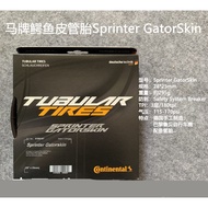 Competition Continental Alligator Skin Road Tube Tire GIRO Tube Tire 700 28X22mm Competition Punctur