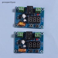[Prs] XH-M609 DC 12V-36V Charger Module Voltage OverDischarge Battery Protection Precise Undervoltag