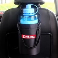 [Car Warmer Base] Car Large Water Bottle Holder Storage Bag Car Water Cup Holder In-Car Hot Water Bo