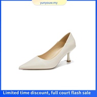 DUSTO Basic Classy Women's Office Shoes Simple Pointed High Heels DW25C0800A