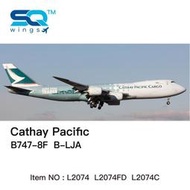 SQ ings 1:200 合金 飛機模型 國泰航空 波音B747-8F B-LJA 開倉