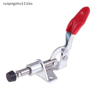 ruiqingzhu111ko] GH-301am toggle clamp holding latch 45kg push pull qui release hand tool  NEW