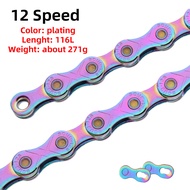 Mountain bike chain 9/10/11/12 speed 116L electroplating anti-rust ultra-light MTB chain road bike r