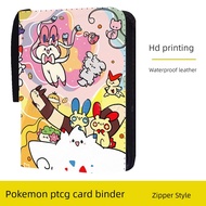 prismatic evolution pokemon tcg prismatic evolution Pokémon Pokémon PTCG Card Four-Grid Loose-Leaf C
