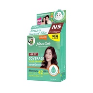 LOLANE NATURE CODE SHAMPOO COLOR N5 RED BROWN 30ML