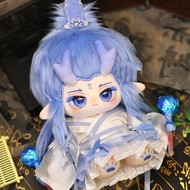 Nezha ตุ๊กตาผ้าน่ารัก Ao Bing ตุ๊กตาหนานุ่มคุณสมบัติ Cm20ของขวัญต่อพ่วงทั้งหมดถูกส่งออกไป