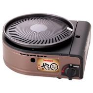 Iwatani Cassette stove Cassette gas Yakiniku grill Smokeless Yakiniku grill BBQ Barbecue CB-SLG-1