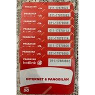 Number Vip❤️Hotlink Vip vvip simcard #Feng shui number #prepaid card