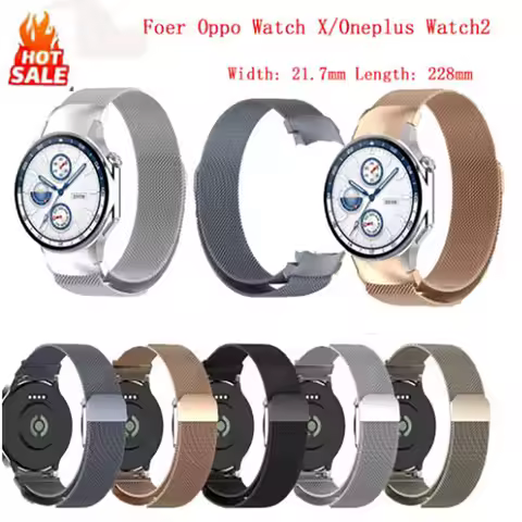 For OPPO Watch X Metal Strap Oneplus Watch2 Magnetic Return Cing Metal WatchBand Adjustable Bracelet