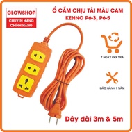 Orange load-bearing power outlet P6-3 P6-5 3000W