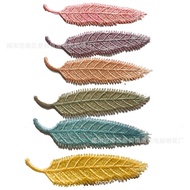 Leaf Application Maple Leaf/