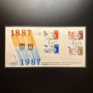 1987 Hong Kong First Day Cover FDC 1987年香港首日封