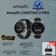 Amazfit Cheetah 2 Pro GPS Running Smart Watch / Jam Pintar Larian GPS | AI Running Coach | Dual GPS
