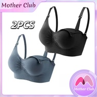 2PCS JumboBra Menyusui Bahan Katun Kancing Depan Tanpa Kawat Bh Menyusui Zoey Club