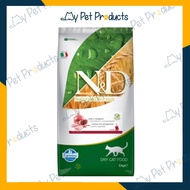FARMINA N&D CAT FOOD 10 KG [ASSORTED TYPE] - LOCAL SELLER