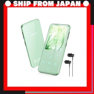 AGPTEK M3 MP3 Player with Bluetooth 5.3, 64GB Storage, HiFi Sound, 2.4" Screen, 52H Playback