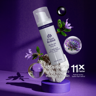 เซรั่มเรตินาล สูตรอ่อนโยน Plant Retinal Midnight Serum ขนาด 30 ml.