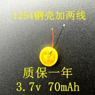 Suitable for Sound Wide Soundcore A20i CP1254 A4 70mAh Bluetooth Headset Battery
