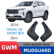 Suitable for 2015-2016 Harvard HAVAL H6 SPORT Front 2 Fenders Car Fenders