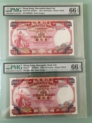 1974 有利銀行$100 PMG66EPQ  兩連號