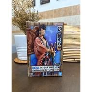 DXF Grandline Men Kinemon