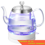 Glass Kettle Transparent Household Automatic Electric Kettle Thickened Health Pot Anti-Dry Burning Automatic Power off S