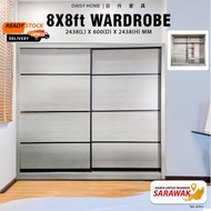 【FAST DELIVERY】8ft x 8ft Wardrobe | Large Wardrobe | Bedroom Wardrobe | Almari 8ft x 8ft | Almari Be