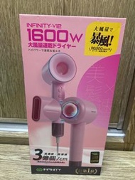 INFINITY-V12粉紅色