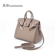 Chen Geng Modified Platinum Bag Togo Leather Bag Strap Crossbody Strap TOGO Leather Bag Strap Thin S