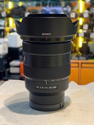 Sony 16-35mm F2.8 GM 鏡身好實淨 成像好sharp AF 好快好準 解像能力滿意